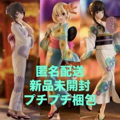 2025年最新】桜島麻衣フィギュアの人気アイテム - メルカリ