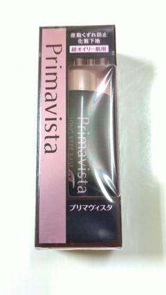 ソフィーナ プリマヴィスタ 皮脂くずれ防止 化粧下地 超オイリー肌用 25ml…
