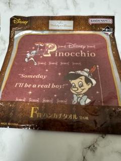Disney Pinocchio F型ハンカチタオル