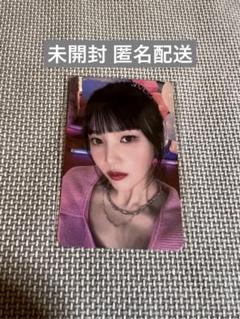 ⚠️本日販売終了⚠️ red velvet イェリ トレカ 2019 センパ 特典 ❌本日終売❌ red velvet イェリ トレカ 2019 センパ 特典 その他