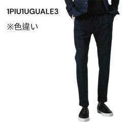1piu1uguale3 MRP477 WOL111 TRAVEL PANTS