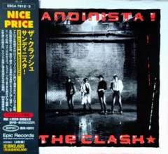 美盤：帯付日本盤3LPサンディニスタ！ ザ・クラッシュ　The Clash The Clash=ザ・クラッシュ 「SANDINISTA!」国内盤3枚組 - メルカリ