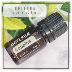 Amazon.co.jp: ドテラ コパイバ15ml : ドラッグストア