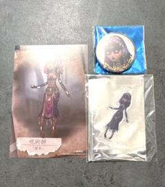 第五人格 ミュージアム UR 缶バッジ アクスタ ポストカード 呪術師