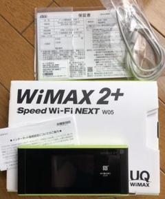 UQモバイル Speed Wi-Fi NEXT W05