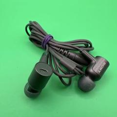 Sony IER-NW500N In Ear Wired Headphones - Black for sale