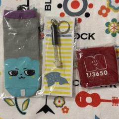 在庫処分セール テ 南條愛乃 メルカリ - グッズ その他