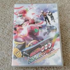 仮面ライダーOOO(オーズ) ファイナルエピソード ディレクターズカット版