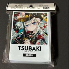 2025年最新】grats tsubakiの人気アイテム - メルカリ