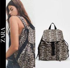 メルカリ産パック ZARA 新品 完売 アニマル柄バックパック - メルカリ