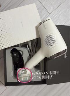 ミュゼ 家庭用脱毛機&フォトフェイシャル ミュゼ 家庭用脱毛器本当に 安い 通販