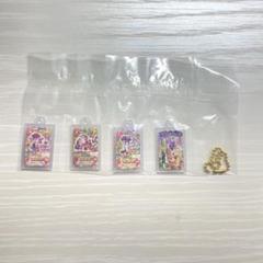 アイカツ ガチャガチャ 星宮いちご 大スター宮いちごまつり グッズコレクション2