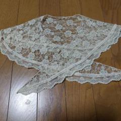昭和レトロスカート　つけ襟
