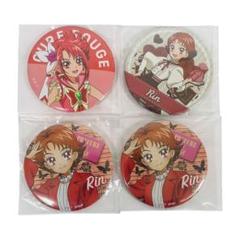Yes!プリキュア5GoGo! キュアルージュ 夏木りん 缶バッジ セット