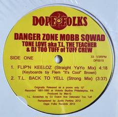 8千円超‼️DANGER ZONE MOBB SQWAD 幻の激レア盤！