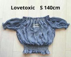 女の子衣類 まとめ売り サイズ140 ラブトキなど 2025年最新】ラブトキシック 140 まとめ売りの人気アイテム