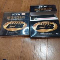 TDK M2HD 256 ディスク 10枚入り未開封が一個開封９枚が一個