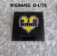 BIGBANG D-LITE ディライト テソン フラッシュリング ピンバッジ① BIGBANG D-LITE ディライト テソン フラッシュリング ピンバッジ①