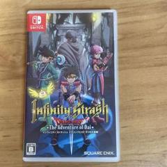 Nintendo Switch インフィニティ ストラッシュ ドラゴンクエスト…