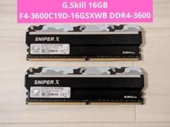 2025年最新】f4-3600c19d-16gsxwbの人気アイテム - メルカリ