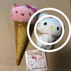 Yahoo!オークション -「キティ 根付け スイーツ」の落札相場
