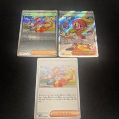 ポケカ モンボミラーまとめ売り 約224点セット ポケカ モンボミラーまとめ売り 約222点セット - メルカリ