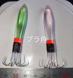 イカ釣り用　アングラーズプラ角　フラワー　マグナム