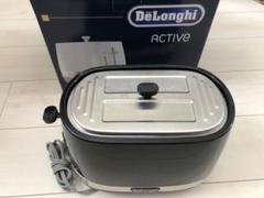 【新品未使用】DeLonghi グリーン トースター 2スロット 新品未使用】DeLonghi グリーン トースター 2スロット - メルカリ