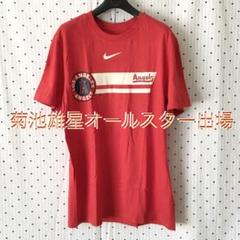 LA ANGELSエンジェルスnikeシティーコネクト期間限定TシャツＳ1点物のサムネイル