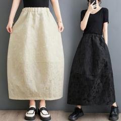 高級感 ジャカードデザイン ロングスカート 無地 ハイウエスト＆着痩せ Aライン