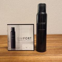 SIMFORT スパークリングスカルプシャンプー 150g