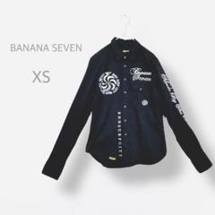 【BANANA SEVEN】　長袖シャツ　平成ギャル　Y2K 小さいサイズ　刺繍