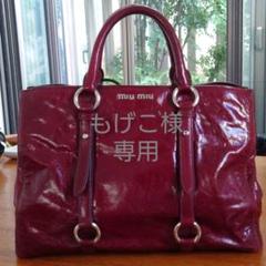 prada miu miu vitello shine プラダ ミュウ ミュウ