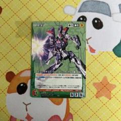 クルセイド マクロス VF-25メサイア(スーパーパック/アルト機) D