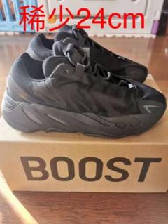 YEEZY BOOST 700 MNVN イージー yeezy 700 MNVN
