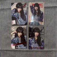 2025年最新】ルセラフィム ウンチェ タオルの人気アイテム