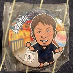 オリックスガチャ 缶バッジ アクキー オリックス・バファローズ - ガチャ（缶バッジ、アクキー）の