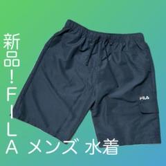 もけ's SHOP@値下げ交渉可☺️様 リクエスト 2点 まとめ商品