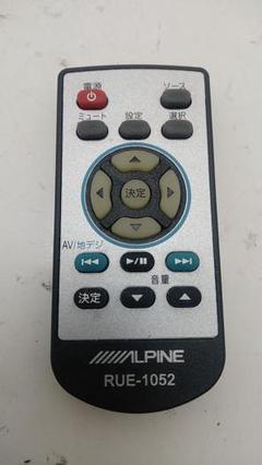 アルパイン alpine モニター PKG-M1000A 10.2インチ 取扱説明書ダウンロード｜ALPINE Japan