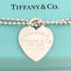D821 極美品 リターントゥ ティファニー ハートタグ ロング ネックレス D821 極美品 リターントゥ ティファニー ハートタグ ロング