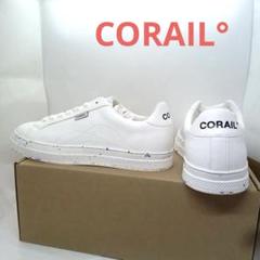 未使用美品✨23.5〜24㎝★コライユ CORAIL゜フランススニーカー