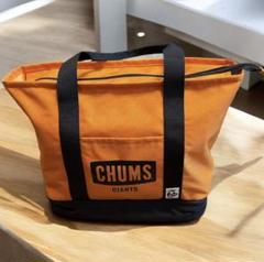【希少品】コラボ CHUMS×読売ジャイアンツ 保冷機能付きトートバック 希少品】コラボ CHUMS×読売ジャイアンツ 保冷機能付きトート