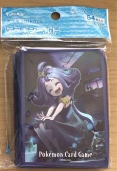 【新品未開封】ポケモンカード　アセロラ　デッキシールド