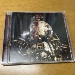 Amazon.co.jp: 星屑の歌: ミュージック
