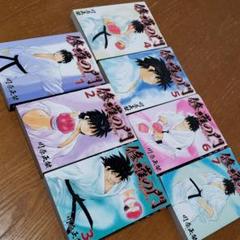 ブラッククローバー 1 30巻 最新刊 メルカリ ブラッククローバー 1 30巻 最新刊 メルカリ