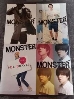 【未開封】コン・ユ MONSTER Season3 VOL.2 2025年最新】コン ユ MONSTERの人気アイテム - メルカリ