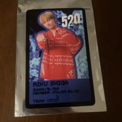 ICEx 志賀李玖 理想郷 チェキ ICEx 志賀李玖 理想郷 チェキ