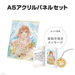 ドーラ　誕生日　グッズ　アクリルパネル　手紙　ブロマイド にじさんじ ドーラ アクリルパネル 誕生日 - メルカリ