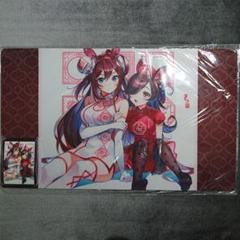 α1 ウマ娘 チャイナ服 ミホノブルボン&ライスシャワー スリーブ&プレイマット