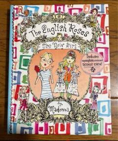 The New Girl #3 (The English Roses )